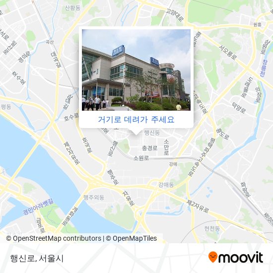 행신로 지도