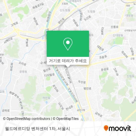 월드메르디앙 벤처센터 1차 지도