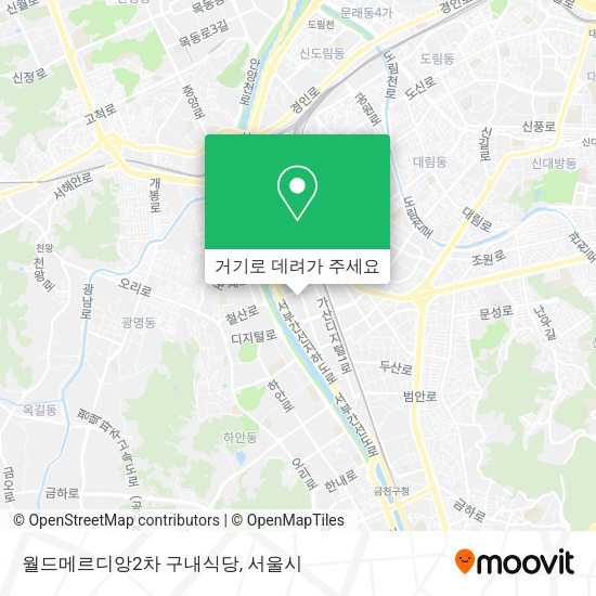 월드메르디앙2차 구내식당 지도