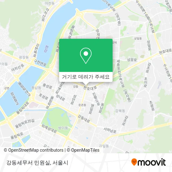 강동세무서 민원실 지도