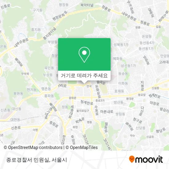 종로경찰서 민원실 지도