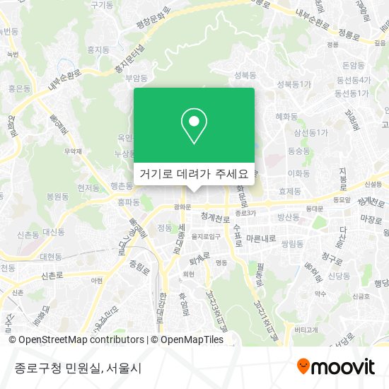 종로구청 민원실 지도