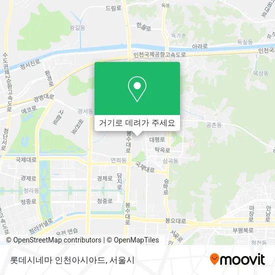 롯데시네마 인천아시아드 지도