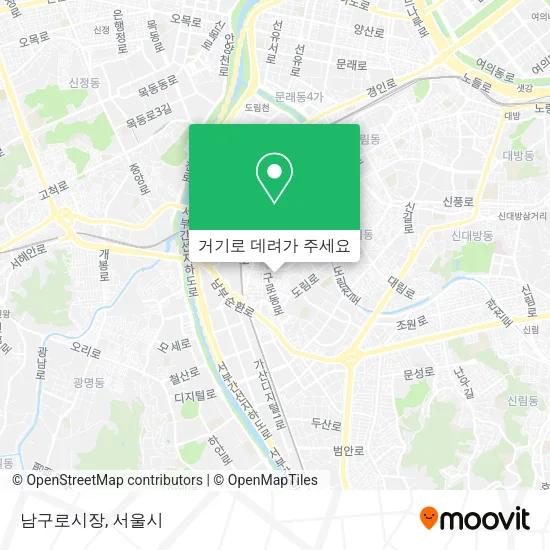 남구로시장 지도
