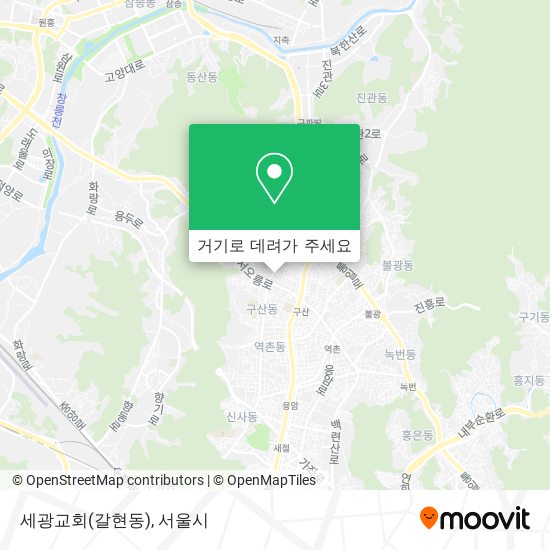 세광교회(갈현동) 지도