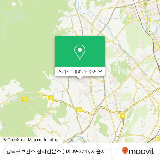 강북구보건소 삼각산분소 (ID: 09-274) 지도