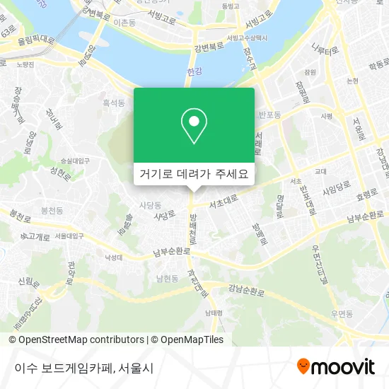 이수 보드게임카페 지도
