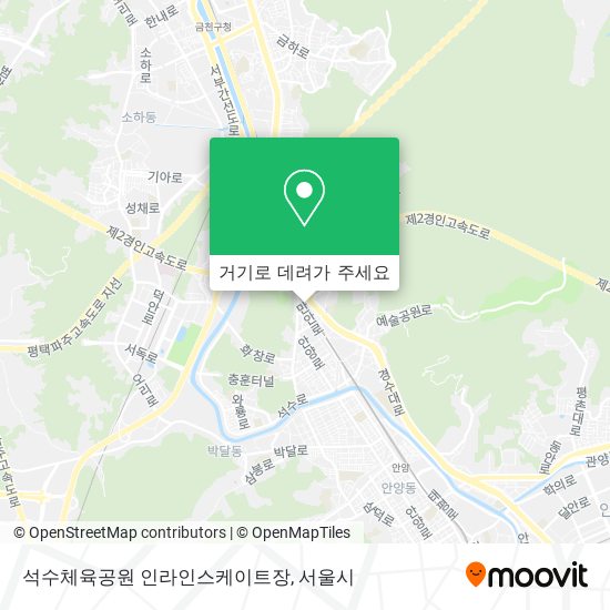 석수체육공원 인라인스케이트장 지도