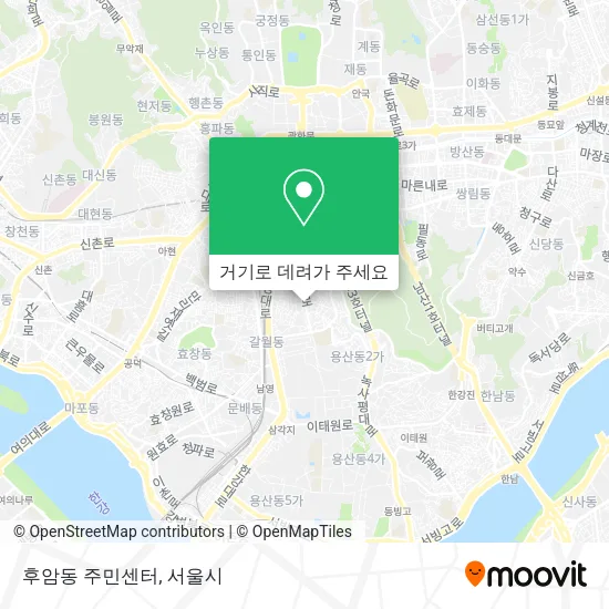 후암동 주민센터 지도