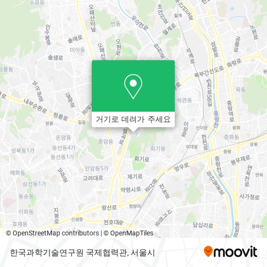 한국과학기술연구원 국제협력관 지도