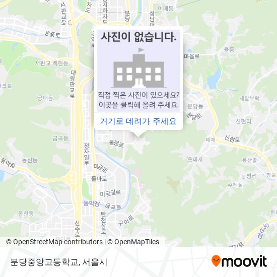 분당중앙고등학교 지도