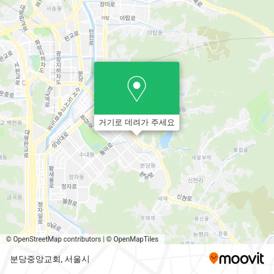 분당중앙교회 지도