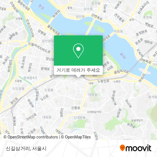 신길삼거리 지도