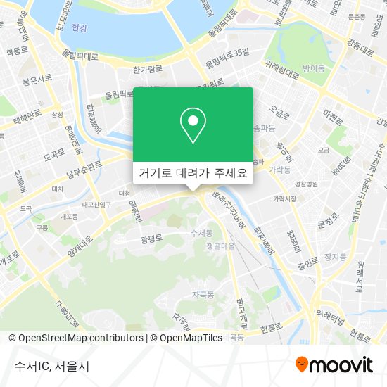 수서IC 지도