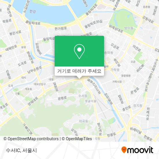 수서IC 지도