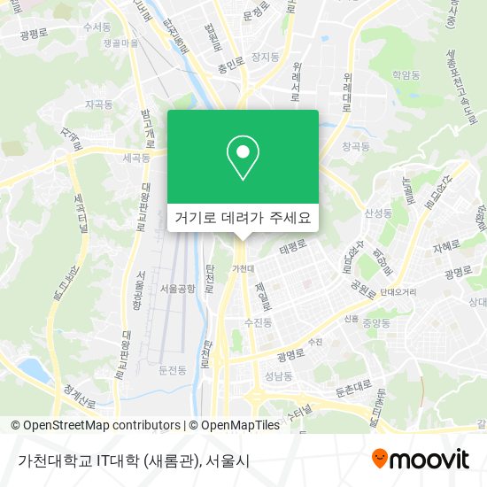 가천대학교 IT대학 (새롬관) 지도