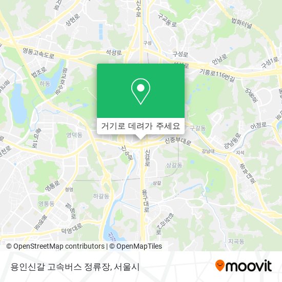 용인신갈 고속버스 정류장 지도