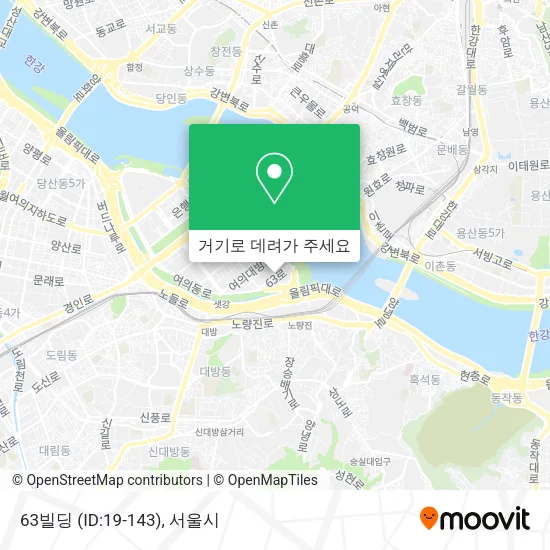 63빌딩 (ID:19-143) 지도