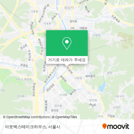 아웃백스테이크하우스 지도