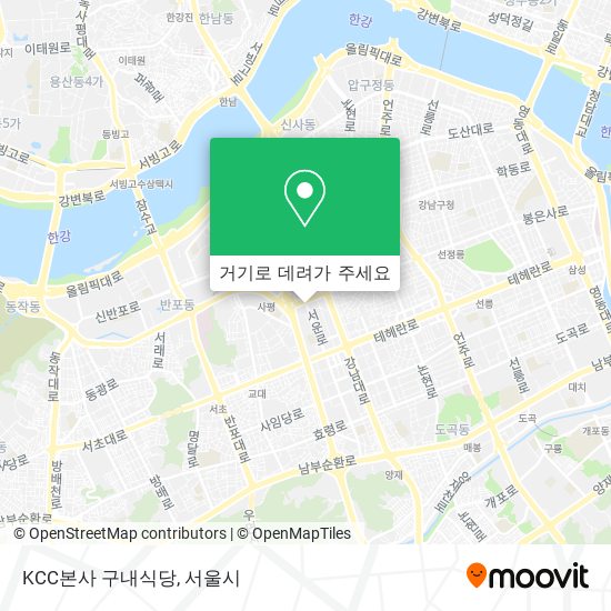 KCC본사 구내식당 지도