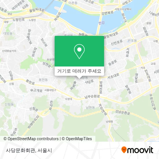 사당문화회관 지도