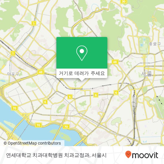 연세대학교 치과대학병원 치과교정과 지도