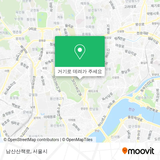 남산산책로 지도