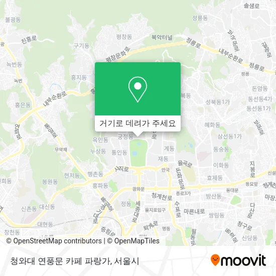 청와대 연풍문 카페 파랑가 지도