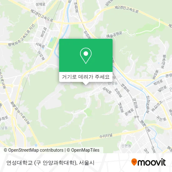 연성대학교 (구 안양과학대학) 지도