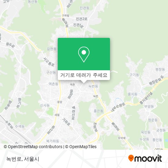 녹번로 지도