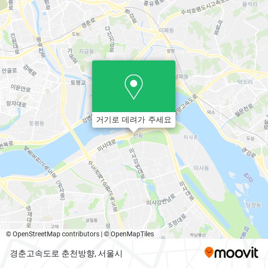 경춘고속도로 춘천방향 지도