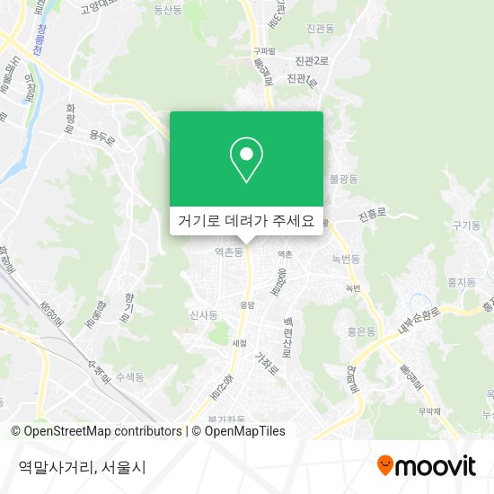 역말사거리 지도