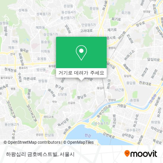 하왕십리 금호베스트빌 지도