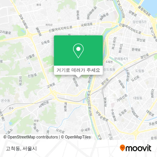고척동 지도