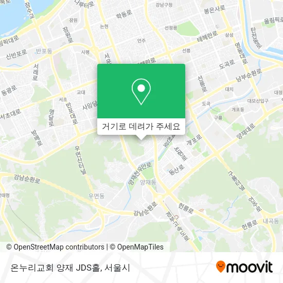 온누리교회 양재 JDS홀 지도