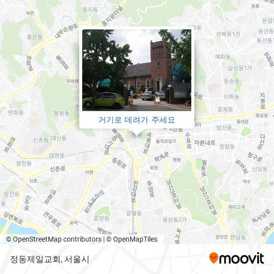정동제일교회 지도