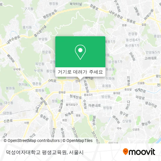 덕성여자대학교 평생교육원 지도