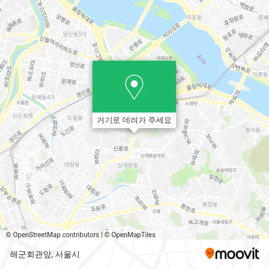 해군회관앞 지도