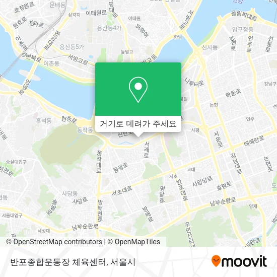 반포종합운동장 체육센터 지도