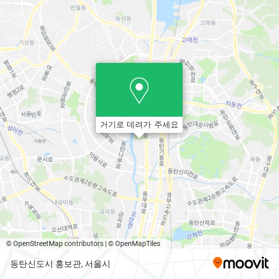 동탄신도시 홍보관 지도