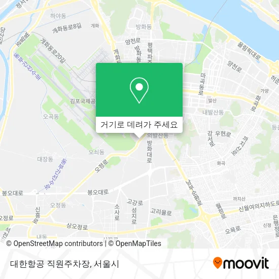 대한항공 직원주차장 지도