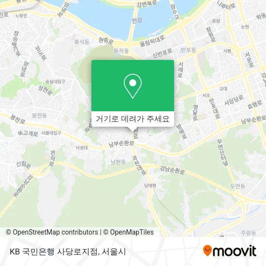 KB 국민은행 사당로지점 지도