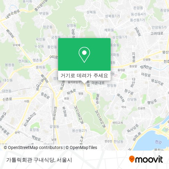 가톨릭회관 구내식당 지도