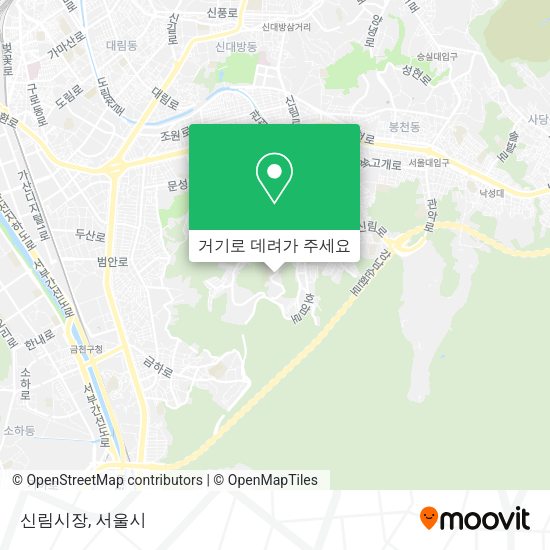 신림시장 지도