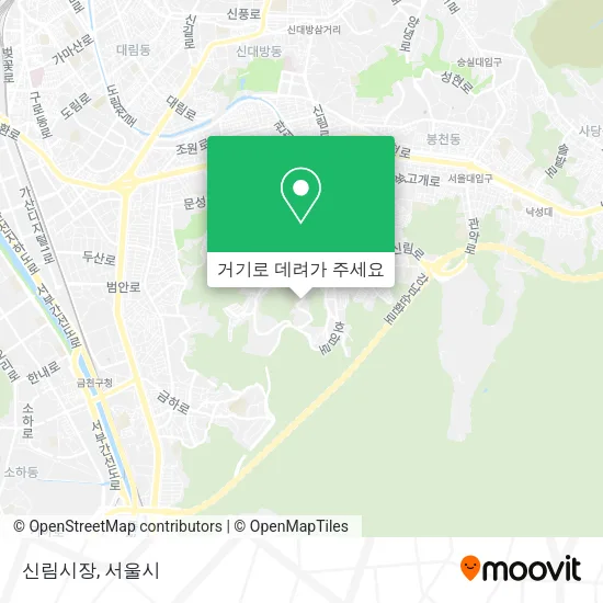 신림시장 지도