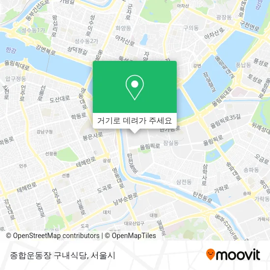 종합운동장 구내식당 지도