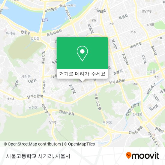 서울고등학교 사거리 지도