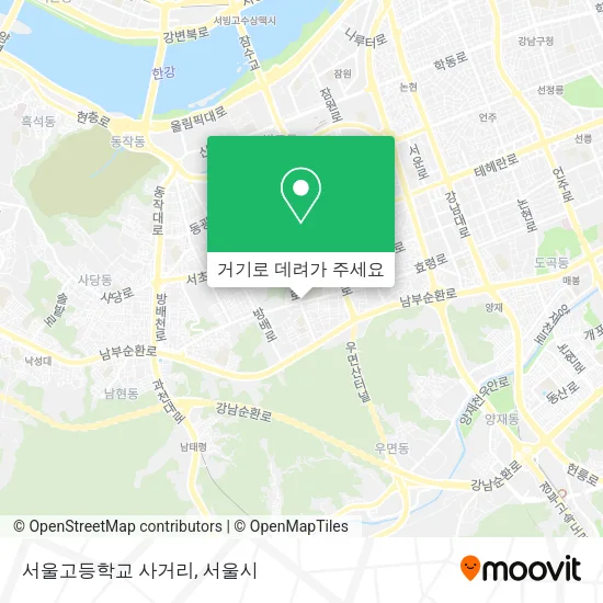 서울고등학교 사거리 지도