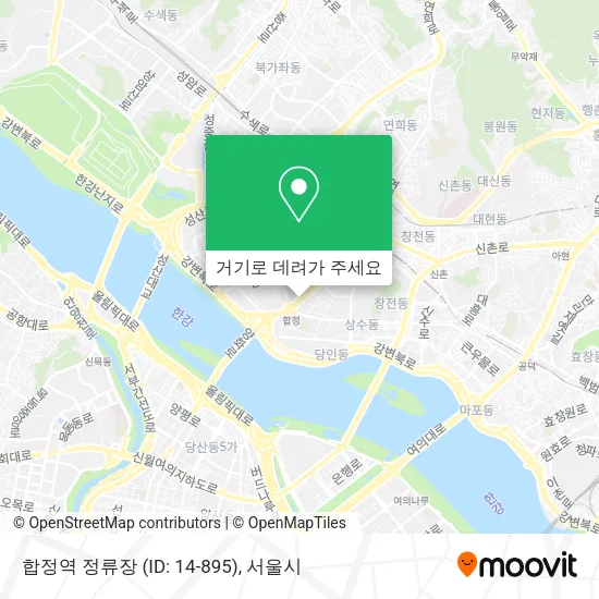 합정역 정류장 (ID: 14-895) 지도