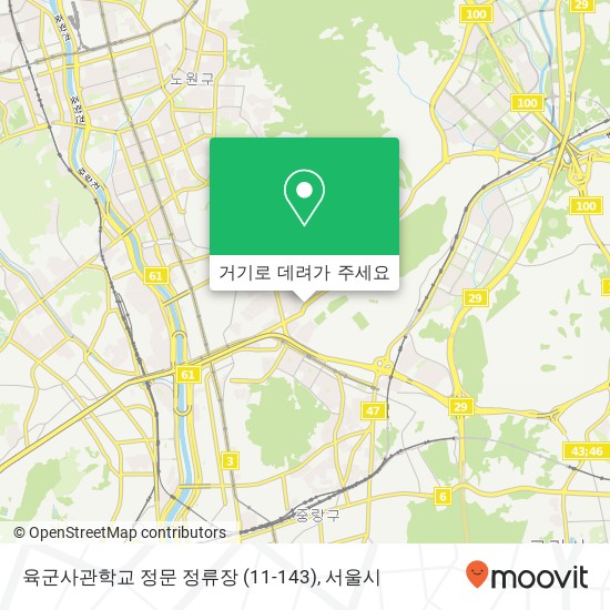 육군사관학교 정문 정류장 (11-143) 지도